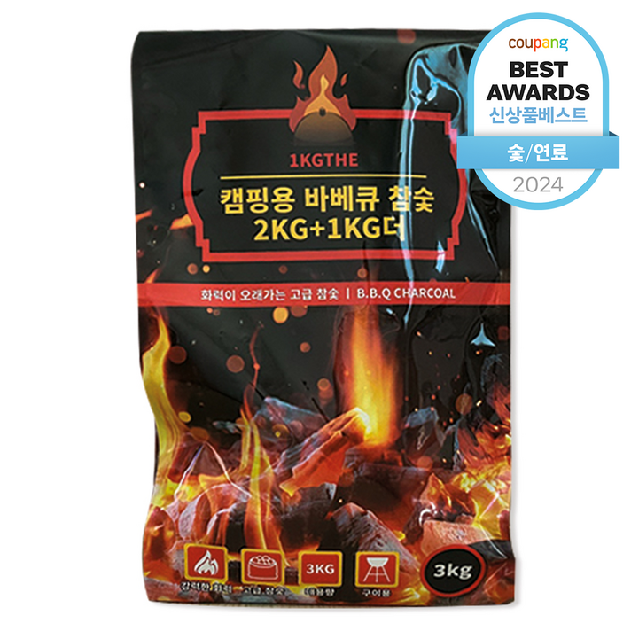 1KGTHE 캠핑용 바비큐 참숯 1KGTHE 캠핑용 바비큐 참숯
