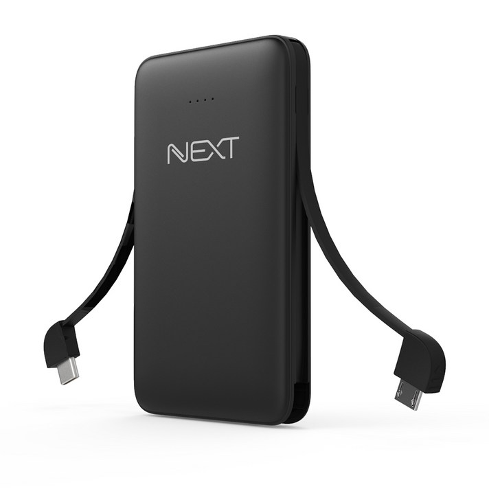 넥스트 휴대용 보조배터리 5000mAh