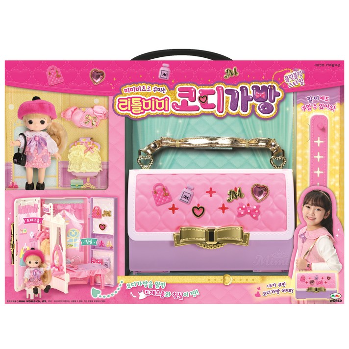 미미 미미월드 리틀미미 코디가방 블링블링 스타일, 핑크  보라, 1개