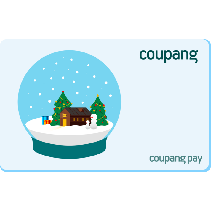 쿠팡 기프트카드 홀리데이