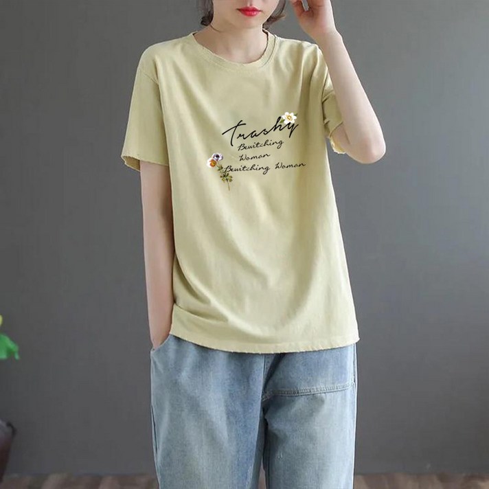유토밸런 여성용 자스민 반팔 티셔츠