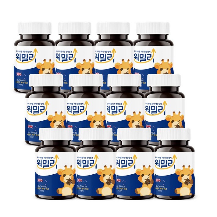 키즈n 원밀리 초유 단백 cbp 3000mg 우유 칼슘 산양유 30정