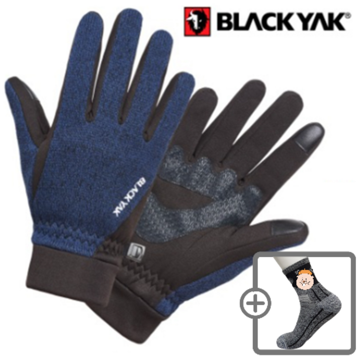 블랙야크 정품 겨울 장갑양말 증정 폴리에스터 소재 안감으로 따뜻합니다.
