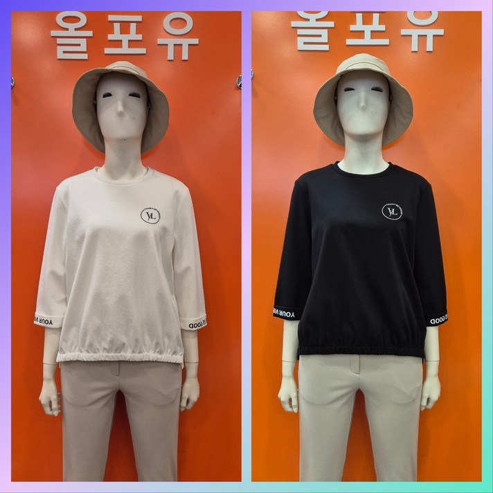 올포유 편한 캐주얼 여성 레터링 포인트 7부소매 라운드 티셔츠 ALTRN2331102,199
