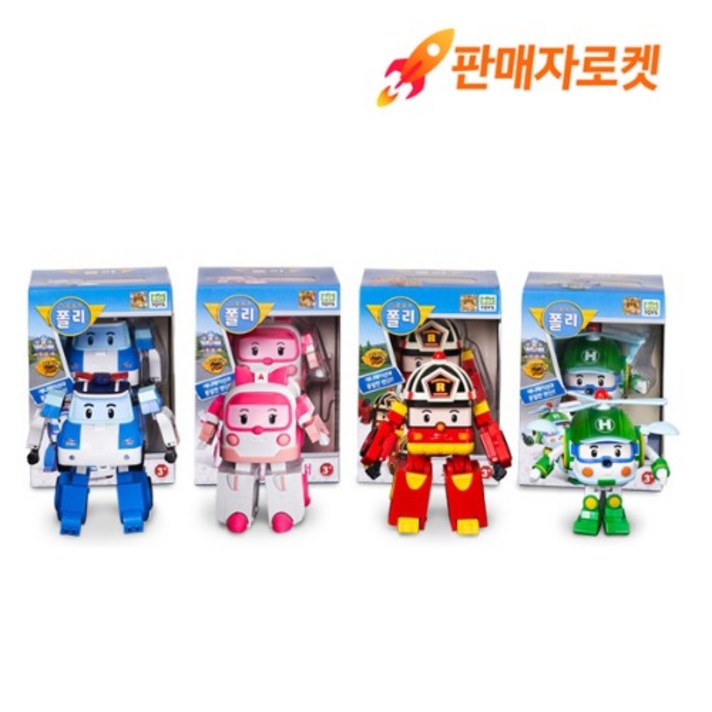 로보카폴리 변신로봇 4종 세트 폴리,엠버,로이,헬리