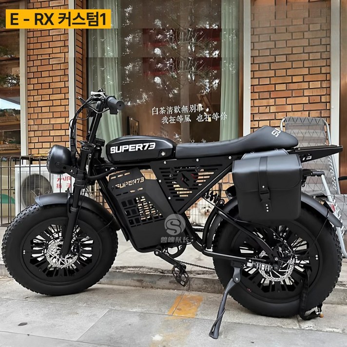 VoltMuddy 20인치 전기 펫 바이크 전동 자전거 오프로드 출퇴근 배달 산악 mtb