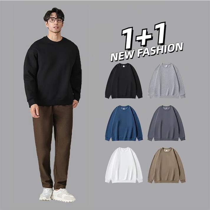 남자 맨투맨 긴팔티 면질 데일리 맨투맨 2장 세트 남자여사 TANLZ018