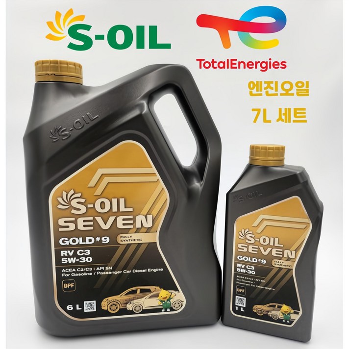 에스오일 세븐골드 RV C3 5W30 6L 1개 1L 디젤 엔진오일 에스오일 세븐골드 RV C3 5W30 6L 1개 1L 디젤 엔진오일