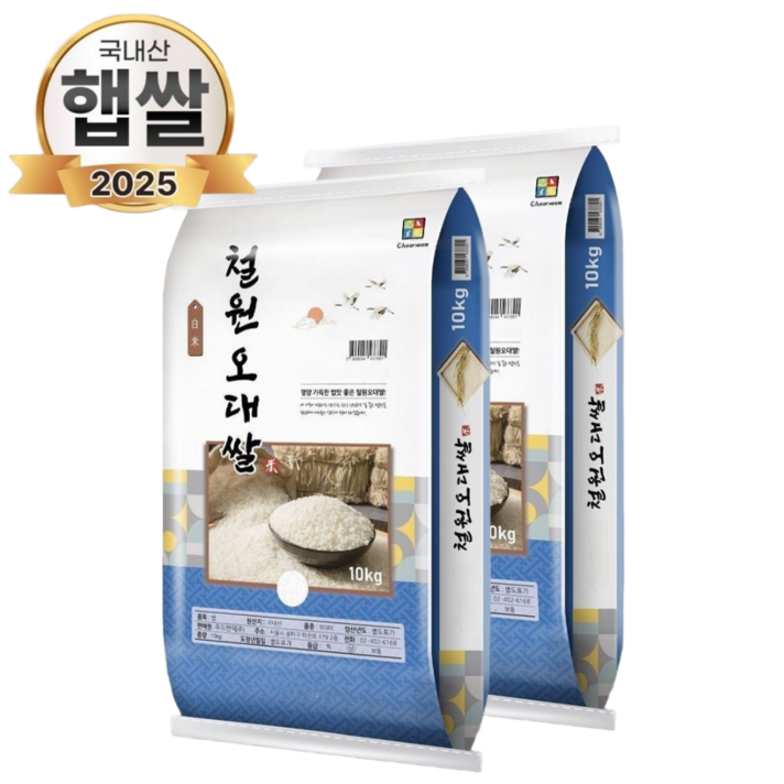 호야마트 2025 햅쌀 친환경 철원오대미 단일품종, 상등급, 2개, 10kg