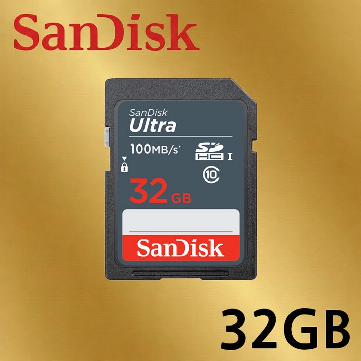 샌디스크 울트라 Class10 SDUNR  SDUNB SD메모리카드 카메라 네비게이션 노트북