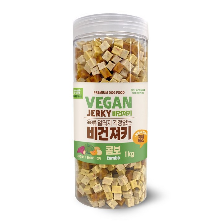 닥터케어누트 강아지 비건 져키 영양간식 육류알러지케어 대용량 4종, 1개, 1kg, 혼합맛고구마단호박감자
