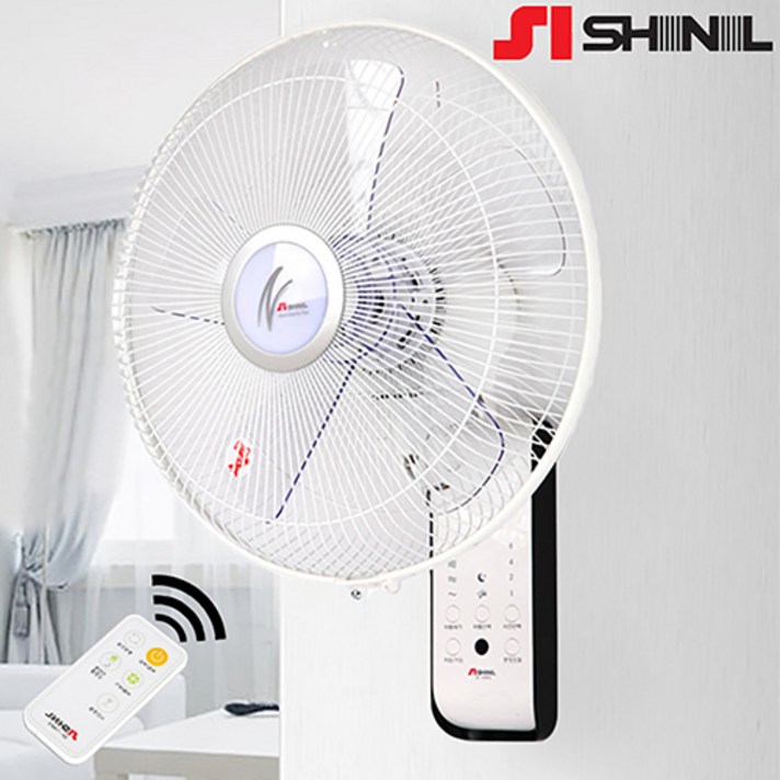 신일 리모컨형 벽걸이 선풍기 가정용 업소용 벽걸이용 14인치