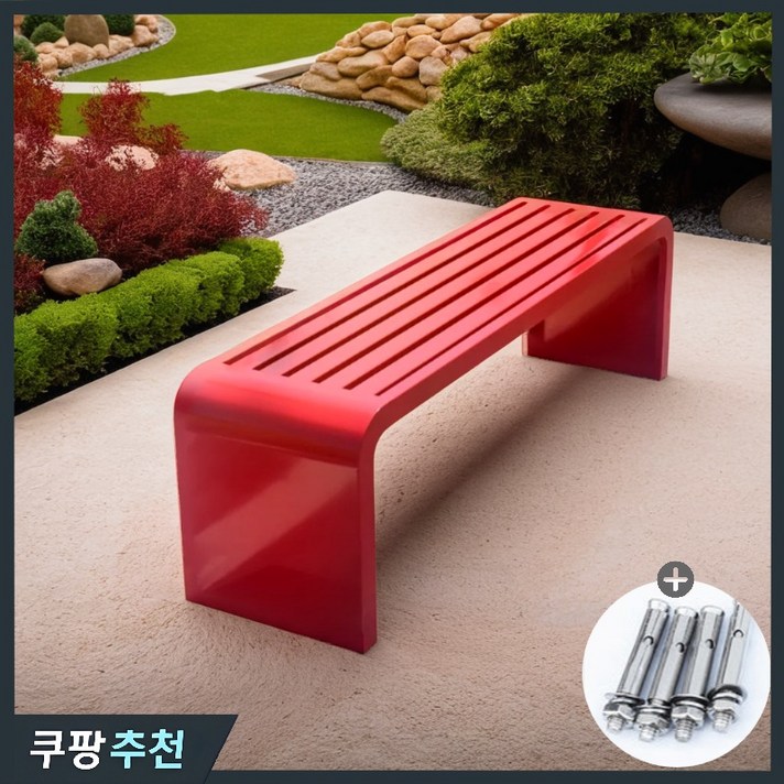 파크홈 철제 야외 벤치 카페 테라스 벤치의자 긴 밴치 야외용 대기 공원 정원 버스 의자 파크홈 철제 야외 벤치 카페 테라스 벤치의자 긴 밴치 야외용 대기 공원 정원 버스 의자