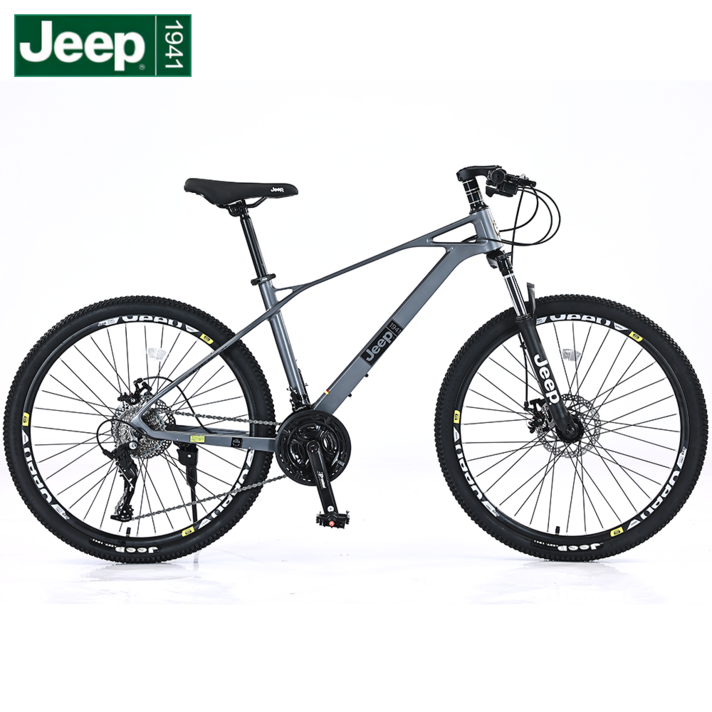 2025 NEW Jeep 지프 팬서 MTB 산악자전거 마그네슘 일체형 프레임