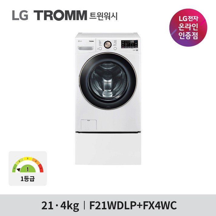 전자 트롬 트윈워시 F21WDLPX