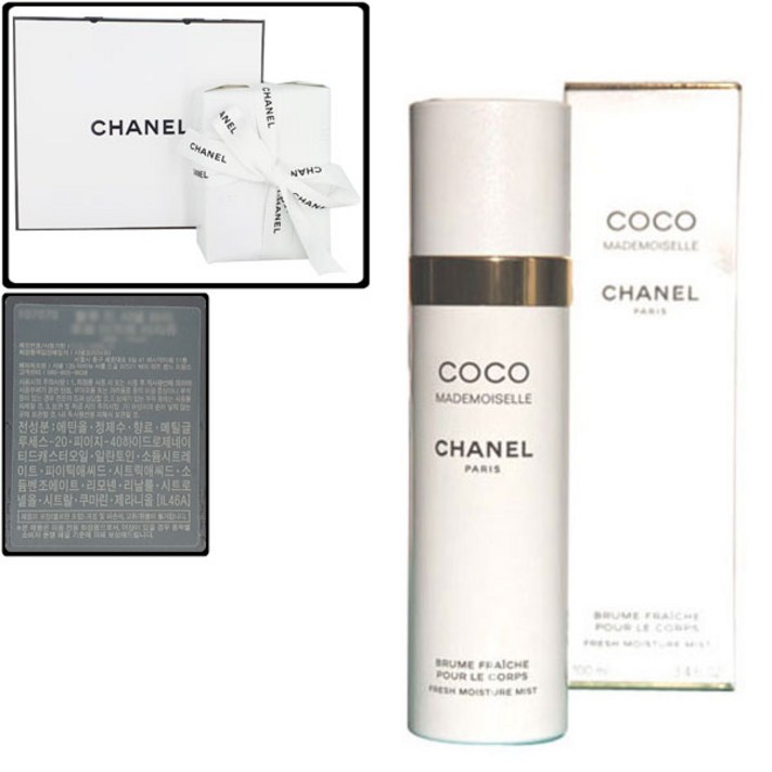 샤넬 코코 마드모아젤 후레쉬 모이스처 미스트