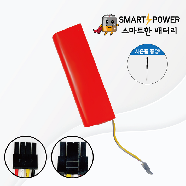로보락 S9 S8 로봇청소기 호환배터리 국내삼성SDI정품셀 1년AS보장, 1개, 7.0Ah 로보락 S9 S8 로봇청소기 호환배터리 국내삼성SDI정품셀 1년AS보장, 1개, 7.0Ah