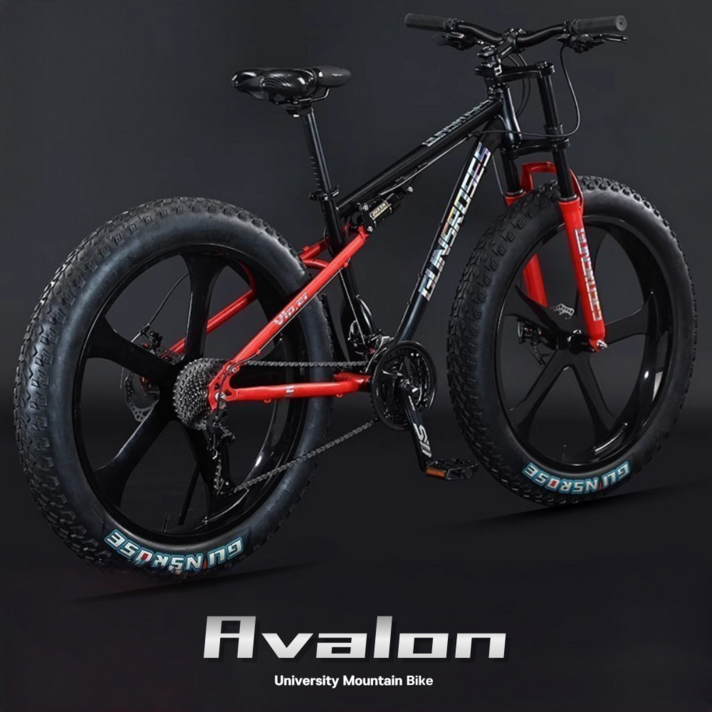 AVALON 팻바이크 풀샥 MTB 산악자전거 고출력 광폭 타이어, A.블루블랙, 1개 AVALON 팻바이크 풀샥 MTB 산악자전거 고출력 광폭 타이어, A.블루블랙, 1개