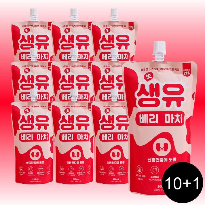 마이베프 펫밀크 생유베리마치, 크랜베리, 200ml, 11개 마이베프 펫밀크 생유베리마치, 크랜베리, 200ml, 11개