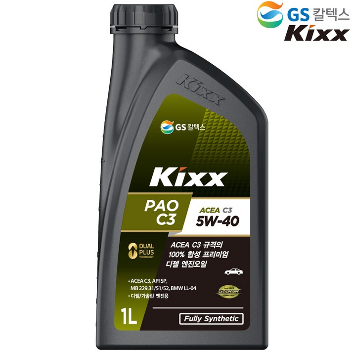 GS KIXX PAO C3 5W40 합성엔진오일 1L, 4개, 5w40