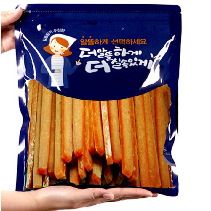 국내산 대용량 수제져키5008종
