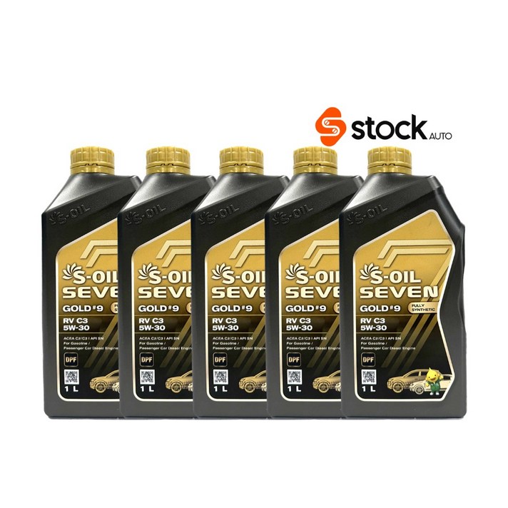 그랜져HG 2.4 가솔린 SOIL 엔진오일 5리터