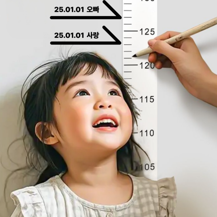 팝키즈 끈적임없는 무타공 프리미엄 심플 키재기 스티커 2P, 화이트1화이트1