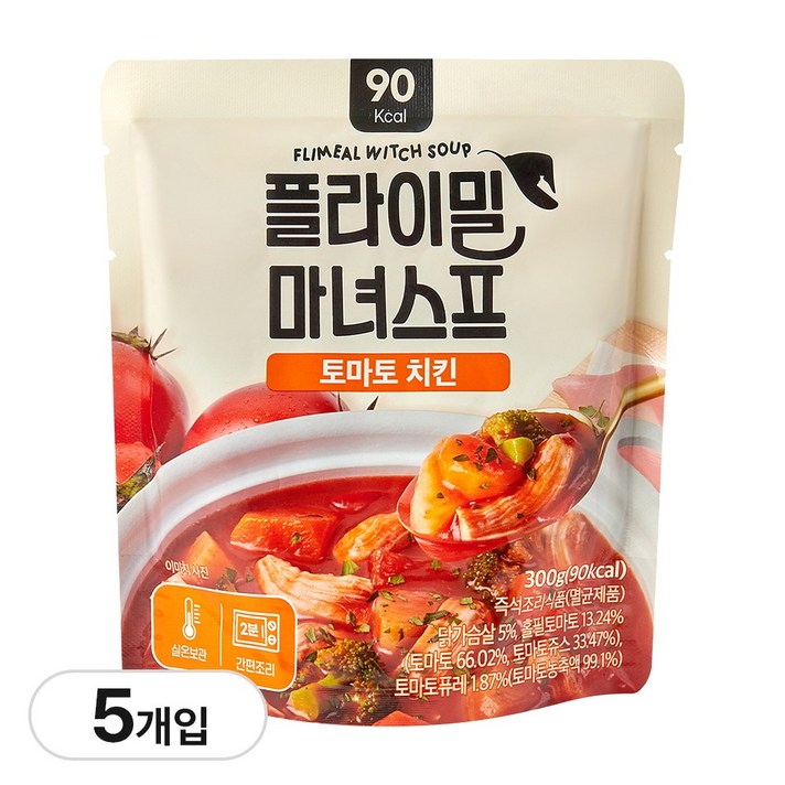 플라이밀 마녀스프 토마토 치킨 닭고기 스튜 실온보관 식단관리 한끼 대용, 5개, 300g 플라이밀 마녀스프 토마토 치킨 닭고기 스튜 실온보관 식단관리 한끼 대용, 5개, 300g