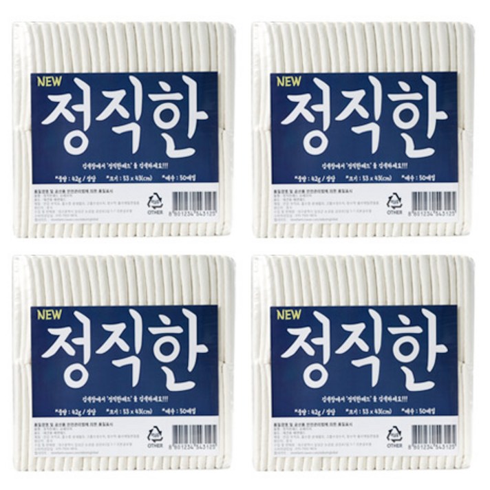 정직한패드 90 x 65cm 초특대형 100g 중대형견용 20매 x 4팩 정직한패드 90 x 65cm 초특대형 100g 중대형견용 20매 x 4팩