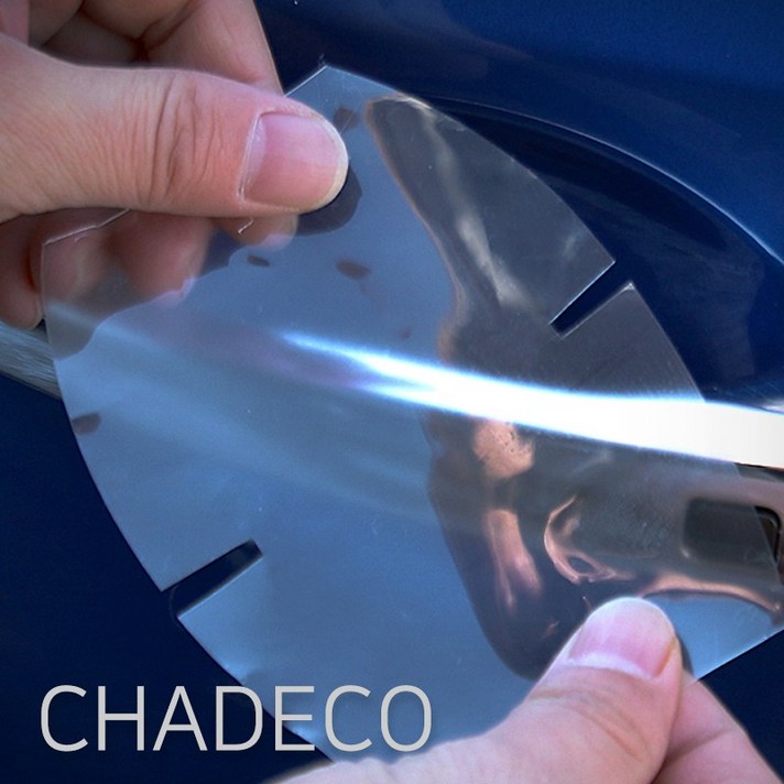 CHADECO GV80 페이스리프트 도어컵 도어엣지 기스방지 필름 PPF, 02도어컵GV80FL, 1개 CHADECO GV80 페이스리프트 도어컵 도어엣지 기스방지 필름 PPF, 02도어컵GV80FL, 1개