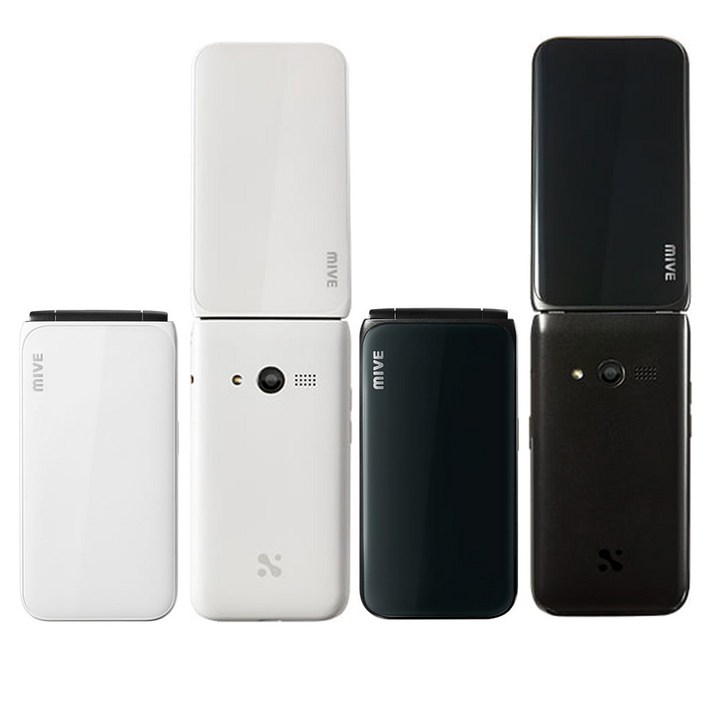 ALT스타일 폴더 Style folder ATM120 새상품 공기계 미사용 단순개봉풀박스 갤럭시폴더 대체, 화이트, 32GB