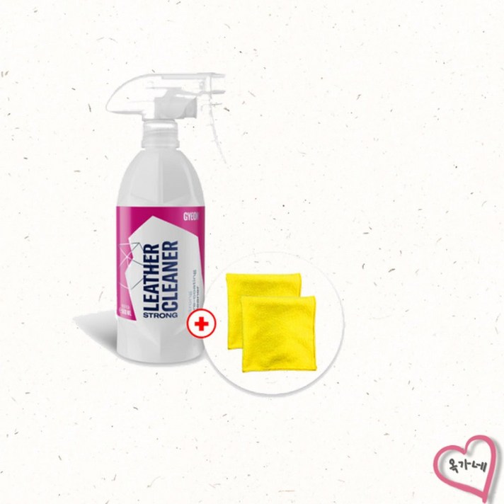 국내정품기온쿼츠 Q2M 레더클리너 스트롱 500ml타월 2장매장