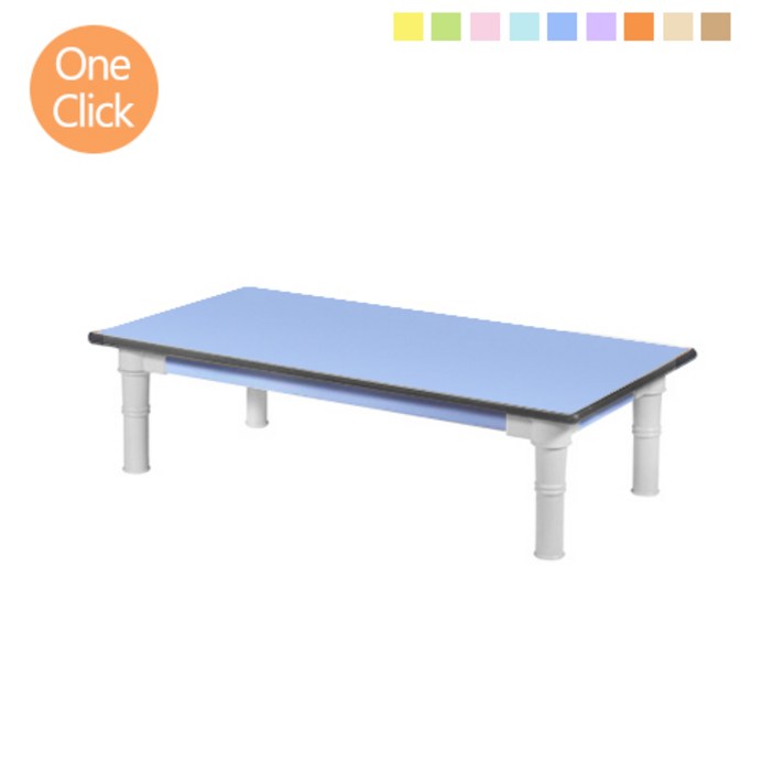 교연교구 유치원,어린이집 키즈 전용 좌식 책상 테이블 중형 우레탄 사각 H290, 무늬 중형우레탄290플라스틱다리