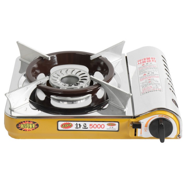 특허받은 회오리불꽃 신화 국산 고화력 휴대용 가스버너 바람막이 가스렌지 26년형