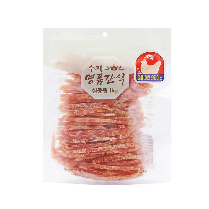 수제명품간식 강아지 치킨슬라이스 정직한 실중량 대용량 1kg, 1개, 1kg, 단품