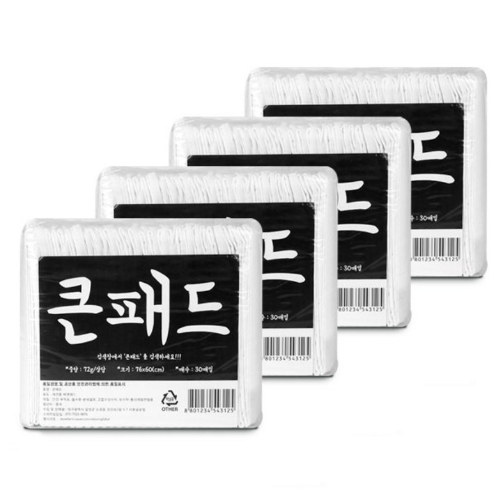 큰패드 대형 반려동물 패드 40p 큰패드 대형 반려동물 패드 40p