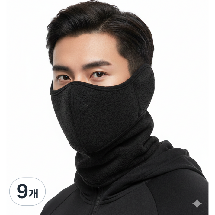 슈스페이스 KC인증 방한마스크 귀마개마스크 겨울용마스크 111, 9개, 블랙블랙그레이
