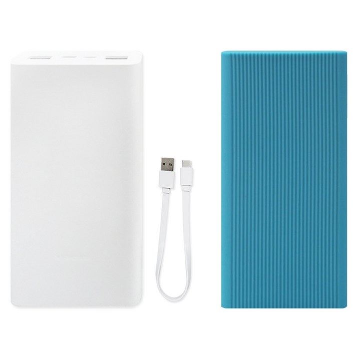 샤오미 7세대 22.5W 대용량 초고속 충전 C타입 휴대용 보조배터리 20000mAh 스토리링크 케이스 세트