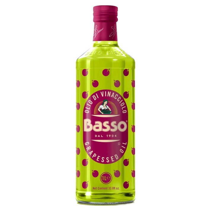 Basso 포도씨유