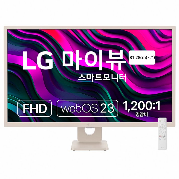 LG전자 FHD 마이뷰 스마트 모니터