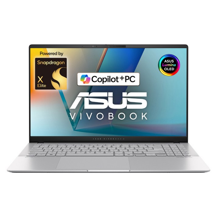 에이수스 2024 Copilot PC 뉴 비보북S 15 OLED 코어12 스냅드래곤 X Elite S5507QAMA068W, 쿨 실버, 1TB, 32GB, WIN11 Home, S5507QAMA068W