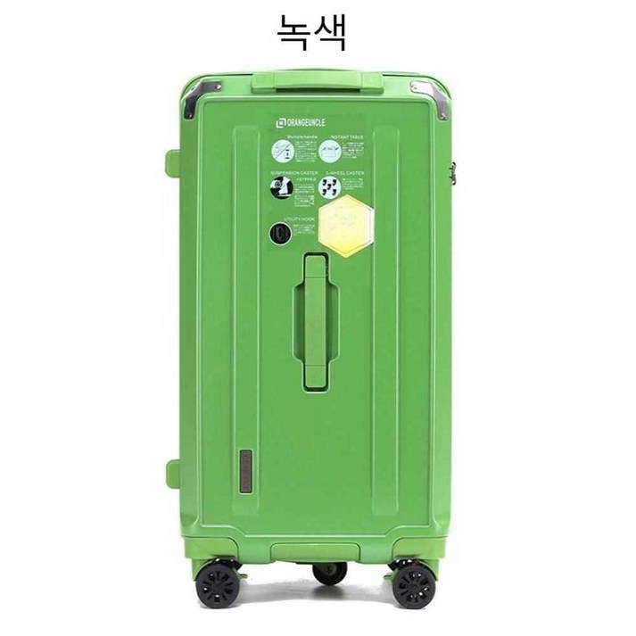 트렌디한 캐리어 32인치 대용량 여행가방 이민가방 여성용 남성용 학생