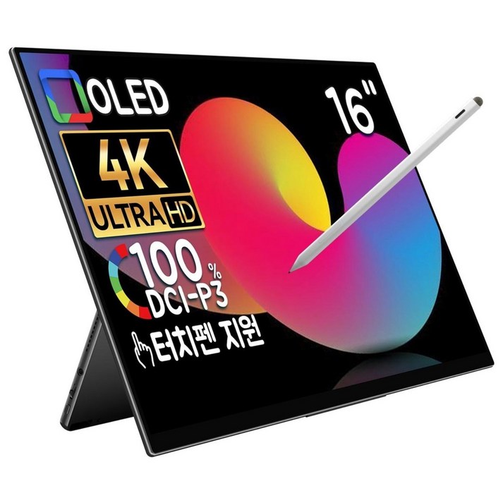 EHOMEWEI 이홈웨이 포터블모니터 휴대용모니터 듀얼모니터 서브모니터 모음전 2.5K 4K OLED QLED 100DCIP3 맥OS 윈도우 덱스 게임콘솔 미니PC 호환, E16R9, 41cm