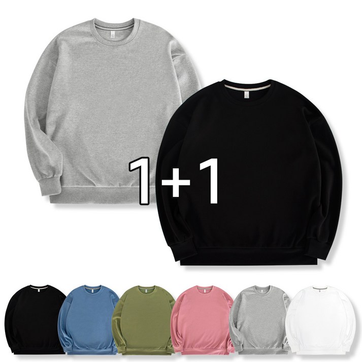 11 강성어패럴 남녀공용 특양면 오버핏 무지 맨투맨