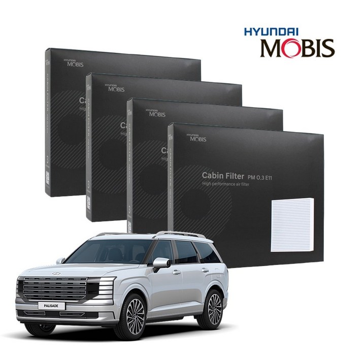 현대모비스 정품 프리미엄 에어컨필터 2년분 4개입 디올뉴 팰리세이드 LX3 전용 2025년현재적용
