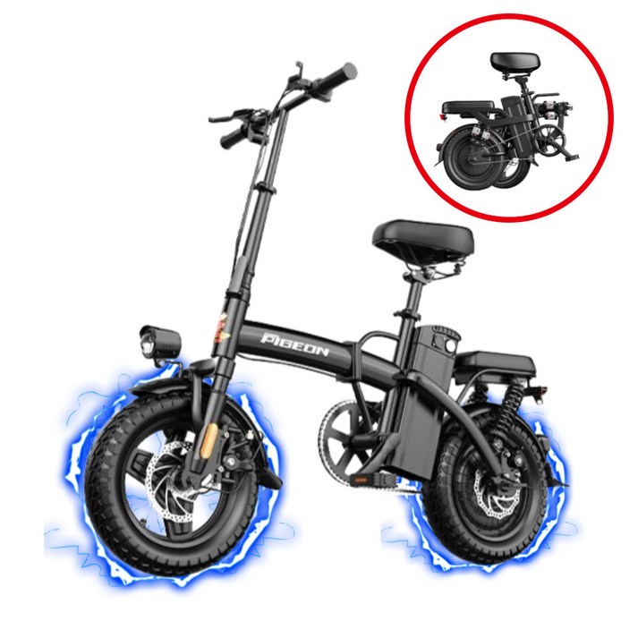 마하볼트 접이식 전기자전거 전동 48V 배달 가성비 출퇴근 미니벨로 휴대용 경량 배터리