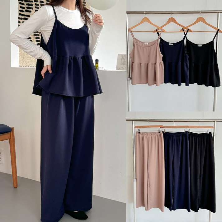 퍼니걸스 8465 나시 뷔스티에 티셔츠 와이드 롱 팬츠 세트룩 여성의류