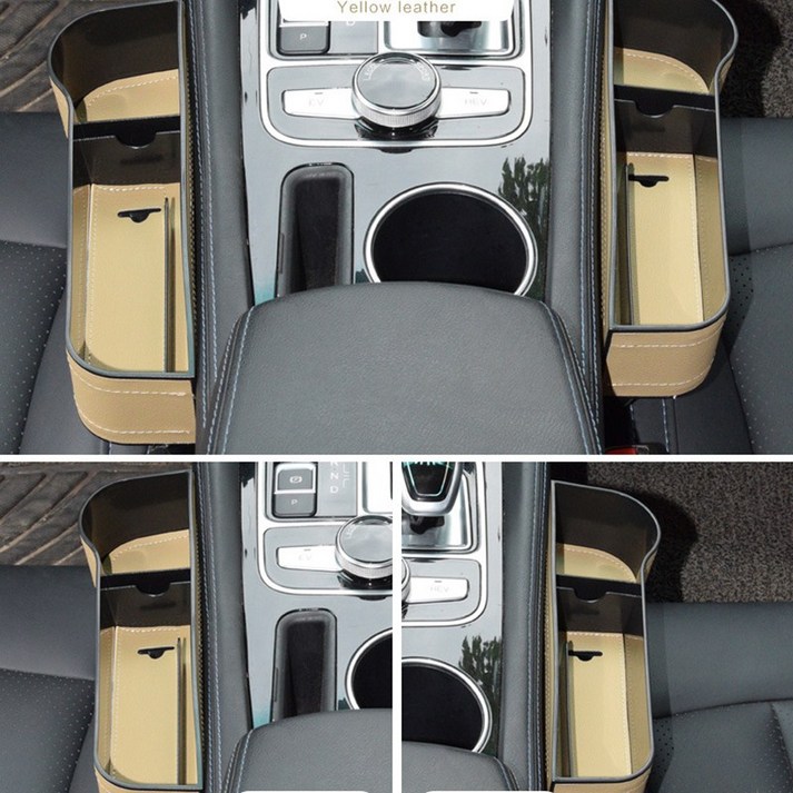 DND마켓 차량용 사이드 포켓 컵홀더 틈새 운전석+조수석 (주)존글로벌