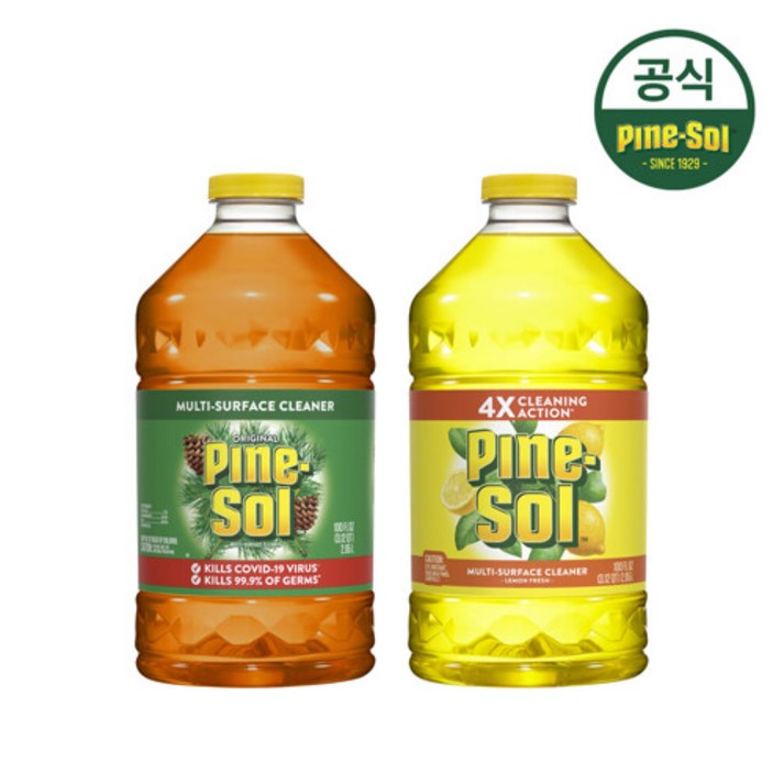 [파인솔] 다목적 세정제 2.95L 2개 (오리지널+레몬)