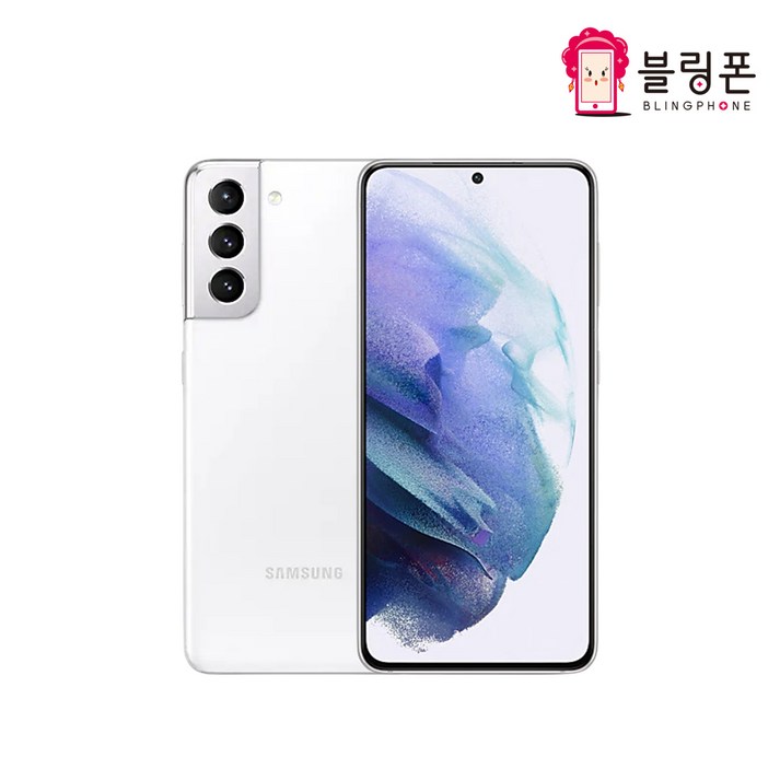 삼성갤럭시 S21 S21플러스 중고폰 공기계 리퍼폰 삼성갤럭시 S21 S21플러스 중고폰 공기계 리퍼폰